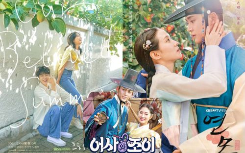 Chuyện tình tấu hài Kim Da Mi bẻ lái lên dốc, 'The King's Affection' khẳng định vị thế rating cao nhất