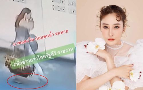 Bằng chứng gây sốc: Nữ diễn viên Chiếc lá cuốn bay không hề mang giày cao gót rồi té khỏi tàu mất tích?