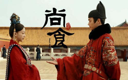 BXH phim Trung có view cao nhất 11/3: 'Thượng Thực' rớt khỏi top 3, ngày tàn của Vu Chính đã đến?