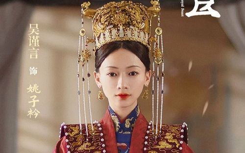 BXH phim Trung đạt view khủng: Thượng Thực thành 'bom xịt', Hứa Khải và Ngô Cẩn Ngôn thất bại ê chề