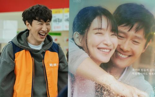 10 diễn viên Hàn hot nhất tháng 4/2022: Lee Sung Kyung 'out top', Lee Kwang Soo lần đầu góp mặt