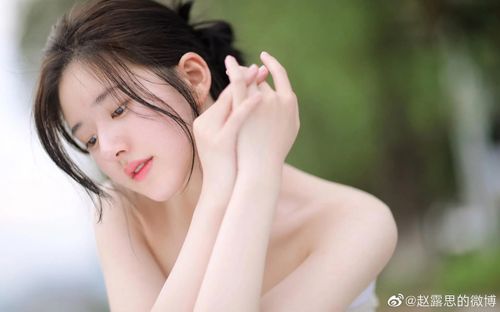 Lộ đội hình đóng Vụng Trộm Không Thể Giấu, Triệu Lộ Tư là nhân tố 'gánh' phim?