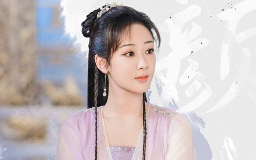'Chị gái' Dương Tử cảm thấy run sợ dù được ngợi khen