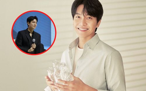 Lee Seung Gi mời Lee Min Ho làm rapper trong đám cưới nhưng có gì đó 'sai sai'