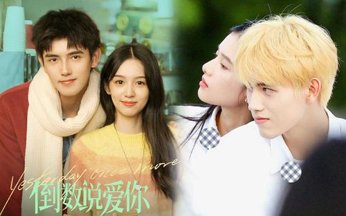 Bê bối của Trần Phi Vũ khiến loạt phim bị ảnh hưởng nặng, Trương Tịnh Nghi – Châu Dã thiệt thòi nhất
