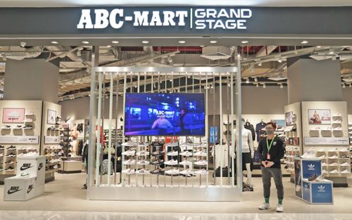 'Đột nhập' cửa hàng ABC – MART Grand Stage Thiso Mall: sản phẩm cực kỳ phong phú, ưu đãi ngập tràn