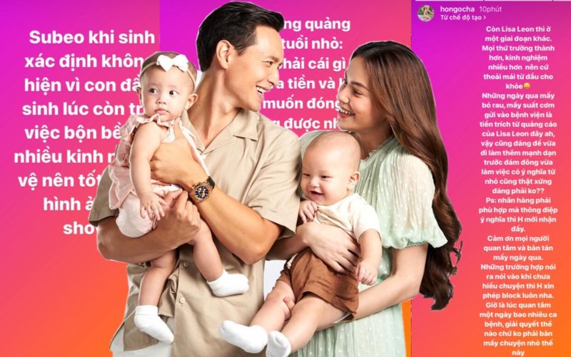 Hồ Ngọc Hà lên tiếng về việc cho Lisa - Leon đóng quảng cáo khi còn bé Con-Hồ-Ngọc-Hà-4
